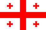Georgia’s Top 10 Exports