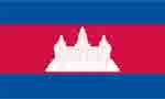 Cambodian flag