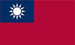 Taiwan’s Top 10 Exports